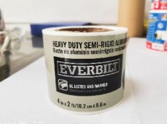 為什么說不干膠標(biāo)簽是萬能膠