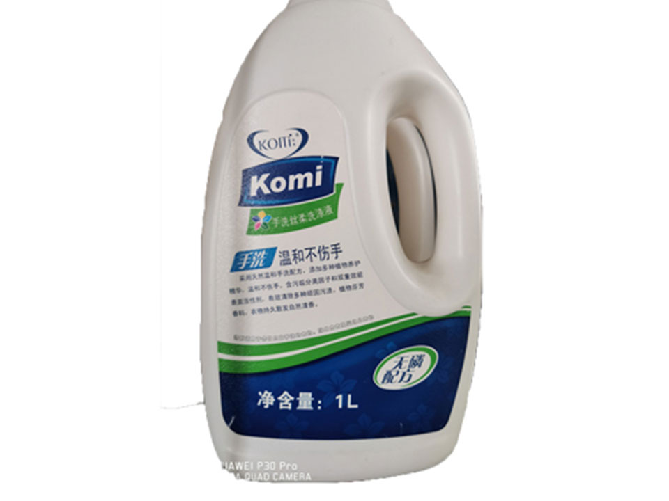 化妝品洗衣液潤滑油標簽不干膠印刷