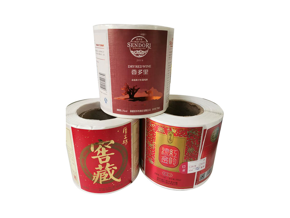 紅酒不干膠白酒標簽化妝品貼紙食品標簽印刷