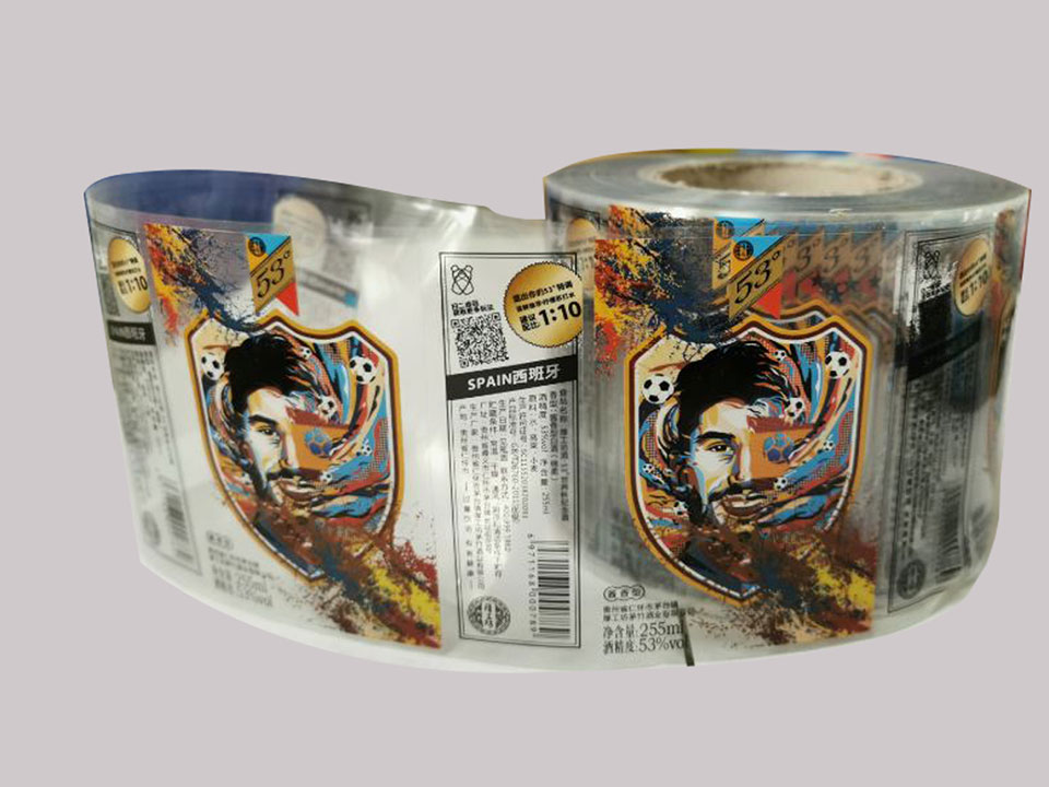 透明標簽不干膠印刷廠家-個性貼紙