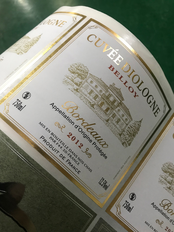 燙金不干膠標簽