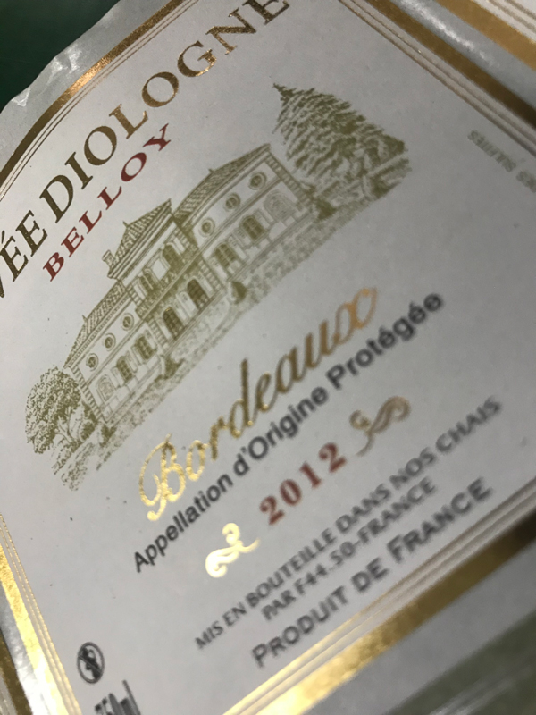 不干膠標簽設(shè)計印刷