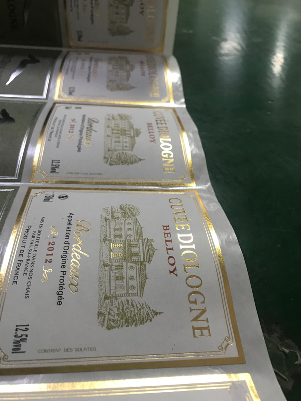 卷裝不干膠標簽