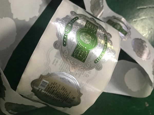 不干膠標(biāo)簽