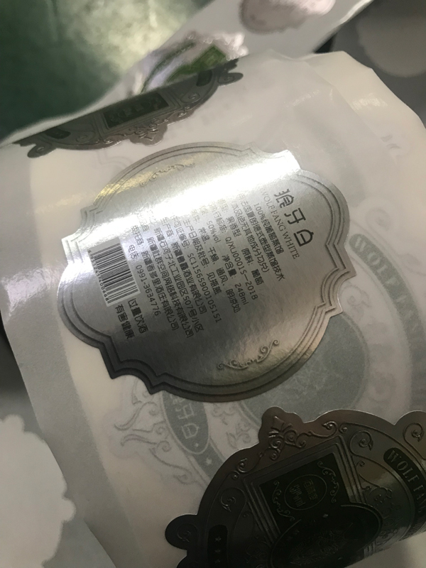 銀箔不干膠標(biāo)簽