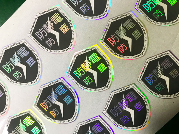 防靜電防塵警示不干膠標(biāo)簽標(biāo)牌印刷