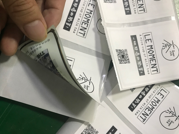 外賣防偽不干膠標(biāo)簽標(biāo)貼印刷——奶茶不干膠標(biāo)