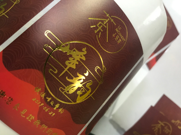 茶韻-茶葉不干膠標(biāo)貼(深圳不干膠印刷)