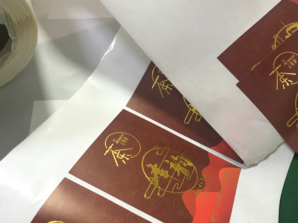 茶韻-茶葉不干膠標(biāo)貼(深圳不干膠印刷)