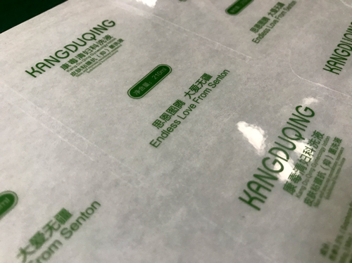 深圳透明不干膠印刷