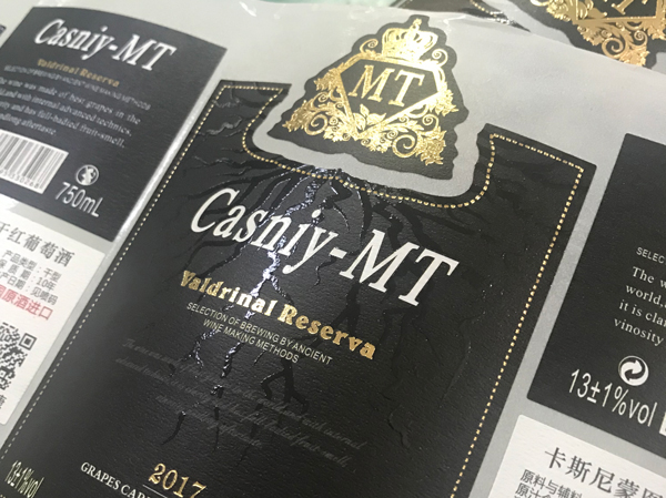 洋蔥紅酒不干膠