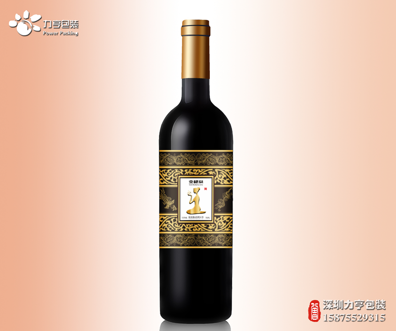 桑椹酒,酒不干膠標(biāo)簽,紅酒商標(biāo)印刷