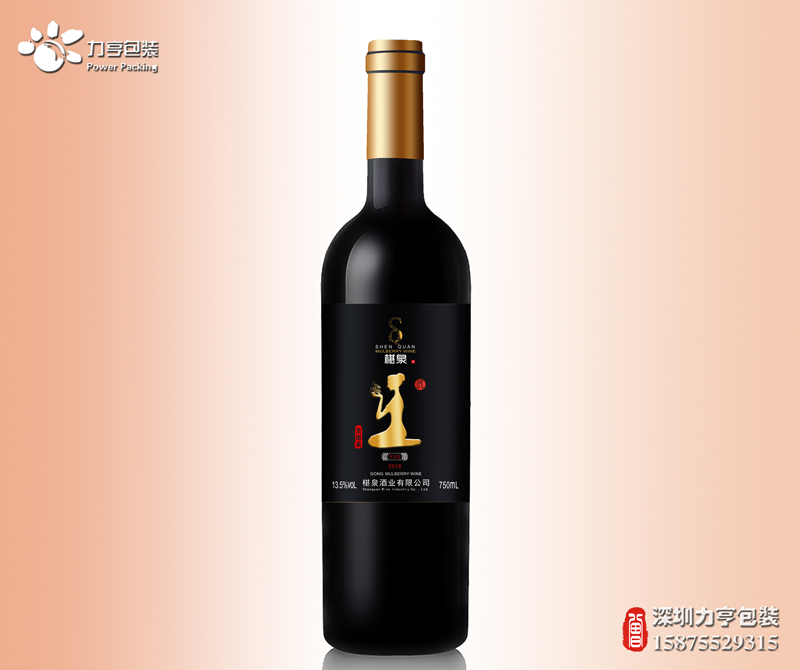 桑椹酒,酒不干膠標(biāo)簽,紅酒商標(biāo)印刷