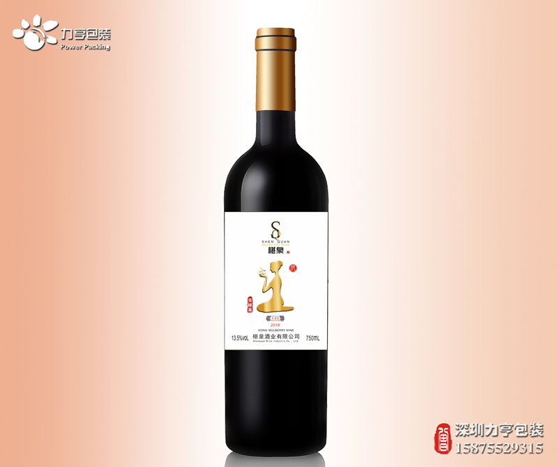 桑椹酒,酒不干膠標(biāo)簽,紅酒商標(biāo)印刷